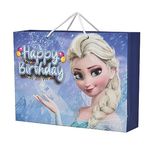 PPJ ® -HAPPY BIRTHDAY (CARTOON THEME PARTY) (10 Pcs.) PAPER CARRY BAG, 16 Inch X 12 Inch X 4 Inch RETURN GIFT/HAPPY BIRTHDAY/RETURN GIFTS/GIFTS/GIFT BAGS/GIFT COVERS (LARGE) (Pack of 10)