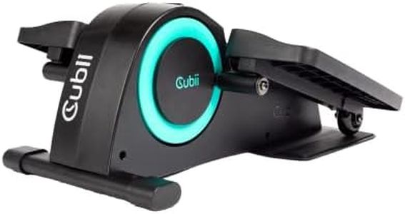 Cubii JR1,