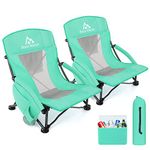 Brace Master Beach Chair Camping Chair,Low Back Sand Chairs,Foldable Mesh Back Design with Cup Holder & Cooler & Phone Bag,for Camping,Beach,Picnic（Green 2 Packs）