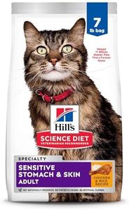 Hill's Science Diet Sensitive Stomach & Skin, Adult 1-6, Stomach & Skin Sensitivity Support, Dry Cat Food, Chicken & Rice, 7 lb Bag