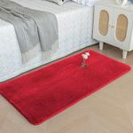 Luxe Home Ruffle Bath Mat Rabbit Fur 1000 Gsm Bathroom Door Foot Mats Anti Skid Water Absorbent Easy Machine Washable Rug for Entrance | Kitchen Floor | 60 X 90 Cm | Maroon | Pack of 1