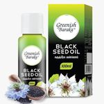 Greenish Baraka Black Seed OIL| Healthy immune system| Healthy Digestion and Respiratory|Supports Cardiovascular Health| Pack of 2-100 ml