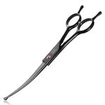 JASON 7.5" Dog Grooming Shear - Professional Up-Curved Scissor with Round Tips Japanese Stainless Steel Hair Scissor for Dogs, Cats and Other Pets (Curved with Round Tips, Black)