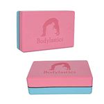 Bodylastics Yoga Blocks Set of 2 High Density EVA Foam Non-Slip Workout Bricks to Improve Poses Balance Flexibility Support Strength Training Exercise