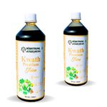 Nishtham Ayurveda Ayush Kwath Premium Juice | Kaadha for Cold and Cough, Improves Immunity| antifugal properties, Full of Antioxidants