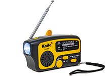 Kaito Emergency Radio KA388 - AM/FM NOAA Weather Alert 5-Way Powered Solar Crank Radio Receiver with LED Flashlight and USB Mobile Phone Charger (Yellow)