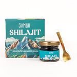 Samah Shilajit Resin 30g - 100% Pure and Natural Potent Supplement (Himalayan Origin) for Immunity, Strength & Endurance - for both Men and Women, 83% Fulvic Acid, 85+ Trace Minerals