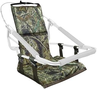 UQM Tree Stand Seat Replacement, Adjustable Treestand Seats for Hunting, Comfortable Hunting Tree Seat Fits Climber Deer Tree Stands