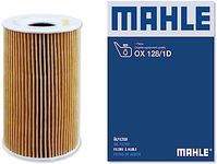 Mahle OX 1