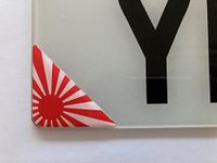 Gelz 55mm Japan Rising Sun Corner Number Plate Domed Stickers/Decals - Red & White