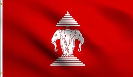 DMSE Old Laos Elephants Laotian Lao Republic Historic 1952 1975 Flag 3X5 Ft Foot 100% Polyester 100D Flag UV Resistant (3' X 5' Ft Foot)