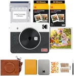 KODAK Mini Shot 3 Retro 4PASS 2-in-