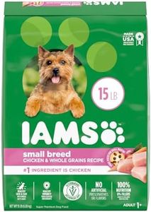 IAMS Small