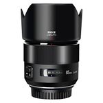 Meike 85mm F1.8 Full Frame Auto Focus Medium-Telephone Portrait Lens Compatible with Canon EOS EF Mount Digital SLR Cameras 5D Mark IV 6D Mark II Black