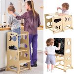 Toddler Kitchen Stool Helper, 4 in 1 Toddler Standing Tower Collapsible Kids Step Stool, Child Standing Tower for Toddlers 1-3 with Safety Rails