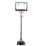 Panana Outdoor Basketball Stand Height Adjustable 1.7-2.3M Free Standing Portable Basketball Hoop Net System on Wheels for Kids Teens Adults