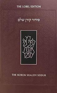 Koren Shal