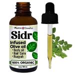 Organic Sidr Oil/Sidr leaf infused in Olive oil/Jujube oil/Traditional Islamic/For Body Hair Beard/Ruqyah // Made in Canada - Muslim Cosmetics - Sidr Oil (1oz (30ml))