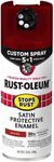 Rust-Oleum