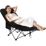 RANGILI 3-Position Reclining Camping Chair | Adjustable High Back Folding Chair | Portable Lightweight Outdoor Chair for Picnic & Fishing | Color May Vary