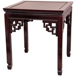 Oriental Furniture 22-Inch Chinese Design Ming Table, Classic Rosewood