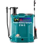 Mr Kisan Battery and Manual Sprayer 2 in 1 12V X 8A | 18 L Tank, Strong Build Quality, Back Support, High Pressure Sprayer with 6 Months Warranty | Garden, Agriculture, Washing and Cleaning.