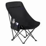 Lyrovo Portable Folding Camping Chair High Back | 90 to 145 Degree Adjustable Compact Lightweight | Foldable Chair for Camping, Beach, Picnic & Balcony (Black)
