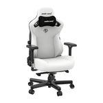 Anda Seat Kaiser 3 XL Gaming Chair - Ergonomic Reclining Video Game Chairs, PVC Leather Computer Home Office Chair, Heavy Duty Neck & Back Lumbar Support - White Folding Recliner Seat for Adults