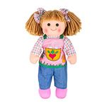 Bigjigs Toys Elsie Rag Doll - Medium Ragdoll, Soft Dolls for 1 Year Olds, Ideal First Doll, Baby Soft Toys, Plush Boy Bigjigs Doll, Toddler and Baby Toys