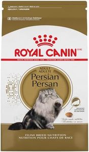 Royal Canin Persian Breed Adult Dry Cat Food, 7 lb bag