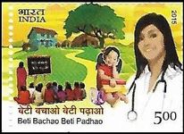 Aranyak Hobby India Post Philately Stamps 2015 Beti Bachao Beti Padhao