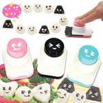 HMANE DIY Sushi Tool - 3Pcs Smile Face Laver Seaweed Nori Punch Series