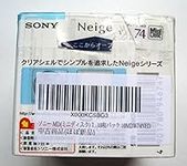 Sony Neige Series MiniDisk 74 Min 1
