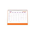 ESCAPER Desk Calendar 2024 Planner (Pack of 5 Units) 12 Monthly Pages with Thick Paper Twin-Wire Binding for New Year Daily Planning (A5 Size, 8.5" x 5.5")