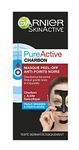 Garnier Pure Active C6104500 Peel-Off Anti-Blackhead Mask 50 ml - Pack of 2