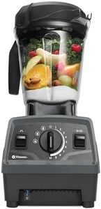 Vitamix Ex