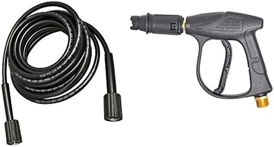STARQ heavy duty gun for portable high pressure washer compatible with all Starq, QPT, JPT, Aimex, Shakti, Agaro, Texum models (Foam Lance Compatible M22 type) (WITH 7MTR PIPE)