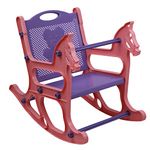 My Giraffe Baby Rocking Chair (B Pink with Purple) - 6 Months to 3 Years - Upto 20 kgs