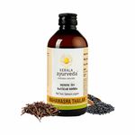 Kerala Ayurveda Mahamasha Thailam 200ml | Relieves Numbness and Muscle Weakness | Relieves Lack of Sensation | With Masha, Dasamoola, Atmagupta, Manjistha, Eranda, Milk, and Sesame oil |