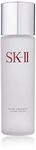 SK II Facial Treatment Clear Lotion, 5.33 Ounce