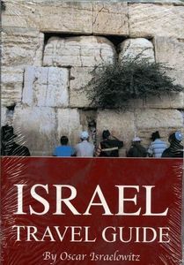 Israel Travel Guide