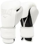 EVERLAST Powerlock 2R Training Gloves - White - 12oz