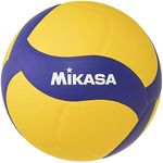 MIKASA V330W Volleybal ball Blue yellow 5