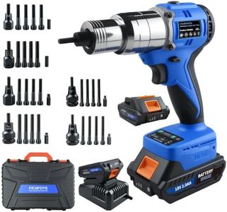 FICHFOYE Cordless Rivet Nut Gun 5000lbf - Brushless Motor Riveting Tool