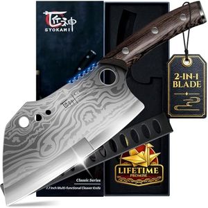 SYOKAMI Meat Cleaver Chef Knife with Sheath, 7.7 Inch Butcher Knife with Herb Stripper, Chopping Knife Heavy Duty Bone Cutting, Damascus Pattern Full Tang Wood Handle, Birthday Gift for Men