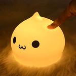 Night Light for Kids, Dumpling Light Silicone Nursery Cute Lamp, Battery Powered Animal Nightlight with 7-Color for Baby Teen Girls and Boys Bedrooms Birthday Gift