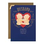 Hallmark Birthday Card Husband - Cute ever Friends Love Heart Design