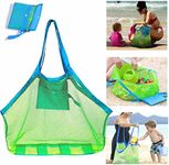 SupMLC Mesh Beach Bag Extra Large Beach Bags and Totes Tote Backpack Toys Towels Sand Away For Holding Beach Toys Children' Toys Market Grocery Picnic Tote, Green, X-Large