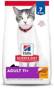 Hill's Science Diet Age Defying Senior Cat Dry Food, 3.17 kg