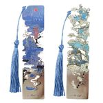 Sgbvzbd 2 PCS Metal Bookmarks with Tassel, Bookmarks for Reading Women, Pretty Bookmarks for Women, Beautiful Metal Bookmark, Almond Blossoms and Impression Sunrise Bookmark(BKM-046-004)